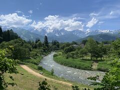 大出公園展望台