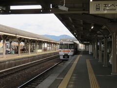 名古屋から近鉄で移動してきました