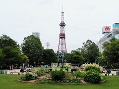 3年ぶりの「花フェスタ2022」は 大通公園西４～８丁目で開催中
先ずは、大好きなガーデニング甲子園の会場へ向かいます