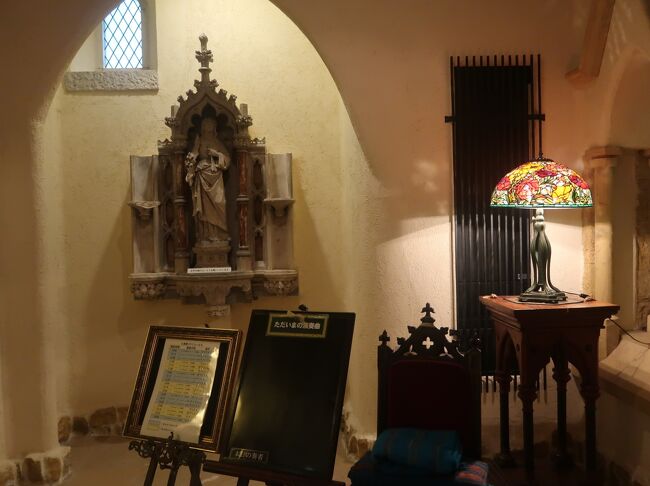 那須ステンドグラス美術館-4 彫像-聖人/女神 ☆キリストの生涯 那須ステンドグラス美術館-4 彫像-聖人/女神 ☆キリストの生涯