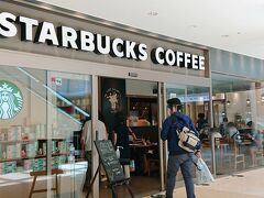 第1ターミナル店は、4階のレストラン＆ショップフロアにあります。