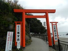『夫婦岩』は「二見興玉神社（ふたみおきたまじんじゃ）」という神社の境内にあります。