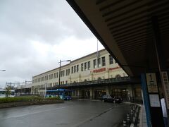 13:30頃に宇治山田に到着し、レンタカーを返却して宇治山田駅に行きました。
JOECOOLは前日の「しまかぜ号」内で落としてしまった切符を受け取るために駅長室へ。
切符を無事に受け取ることができてホッ...