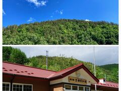 道の駅 三田貝分校