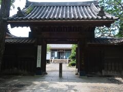 道を渡ったところには､奈良の正倉院を模した笠間稲荷美術館があります