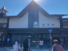 鎌倉駅に戻ってきました。