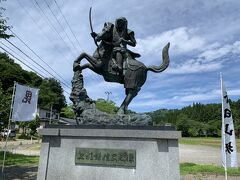 上越市埋蔵文化センター

春日山城への途中にあります
越後上越上杉おもてなし武将隊の方々が出迎えてくれました
上杉謙信殿 お会いできて嬉しいです
