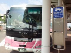 バスに乗りJR秋田駅へ向かいます。バス代950円