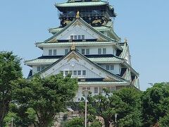 大阪城

もう暑くて暑くて、この日の最高気温３８度
でもこれ日陰の気温ですよ！！日当だったら４０度超えじゃん(´тωт`)

なので鉄筋コンクリートのお城内部はパス

近くまで来て毎回、興味が無さ過ぎて中には入ってないような・・・＾＾；
名古屋城も入ったことあるか？？？