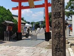 ２週間ぶりの姫嶋神社

今回は１日限定の御朱印を貰いに来ました。