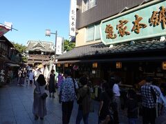 帝釈天参道の亀家本舗