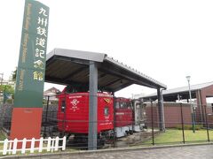 2022.06.11　九州鉄道記念館
門司港駅に隣接するトロッコの駅は九州鉄道記念館駅となっている。