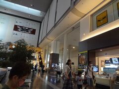 ＊羽田空港港　第一ターミナル
JAL/JTA　及び　一部の　スタ－フライヤ－便の発着

