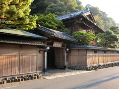 城崎温泉 西村屋本館