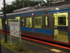2022.06.11　幸崎ゆき普通列車車内
大神では４１５系と出会う。大分所属だが北部九州を幅広く運用し、肝心な大分県内はそれほど運用がない。