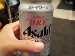 福岡空港の、ラウンジヒエヒエのビールを無料でくれた！うまい