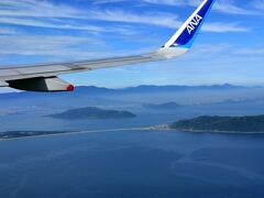 国宝「漢委奴国王」金印が発見された志賀島は、陸繋島。
http://museum.city.fukuoka.jp/gold/
