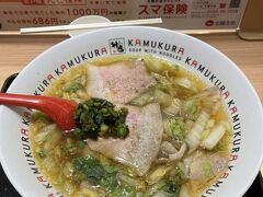 主人が行く前から食べたい！と言っていたので私もお付き合いしました。

たこ焼きって680円もするのねーーーびっくり
ならば780円のラーメンの方がコスパ最高！って事で(苦笑)

東京でも食べれるけどね＾＾；

ふぅ～お腹いっぱい、ラウンジに行きましょう。