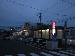 函館市電 谷地頭停留場