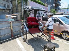 6月13日、月曜日午後0時半。
前日に予約しておいた人力車。
ランチをとったアマルフィイ　ウノまで迎えに来てもらって人力車観光スタートです。