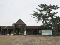 海ノ中道駅
帰りはこちらから、北九州市へ向かいました。