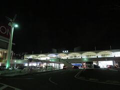 こちらは若松駅とは、対照的に大きな駅ですね。
