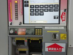 川内駅はSUGOCAに対応した券売機があるようですが、1850円までの近距離切符と往復切符しか買えないみたいです。特急券は×。
それでも対応の券売機だけあるだけ良いか。