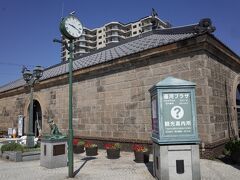 小樽市総合博物館運河館(旧小樽倉庫)