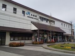 高松に入る前に丸亀駅で下車してみました。
香川県初上陸です～！
