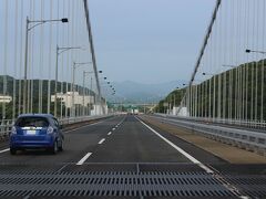 大鳴門橋(徳島県鳴門市)