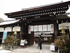 下鴨神社に到着。