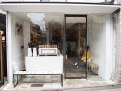 金閣寺からタクシーで清水寺方面へ移動。
こちらは私がどうしても来たかった「アラビカコーヒー」です。