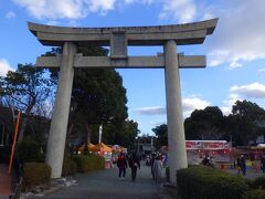 「宮地嶽神社」から30分ほどで「宗像大社(辺津宮)」に到着しました。
