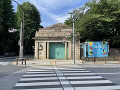 博物館動物園駅跡