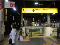 予定より早い7時59分の小樽行きの汽車で小樽に向かいます。到着した汽車は通勤時間で満員でしたが、かなりの方が札幌駅で下車するので座ることは出来ました。