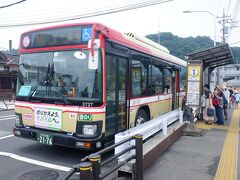 　高尾駅まで戻り、土日限定で運行している八王子城跡行きのバスに乗り込みます。