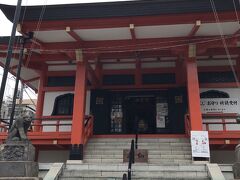飯田橋駅に戻る途中にある善国寺。
毘沙門天を祀っているそうです。
立派な佇まいに驚きました。
