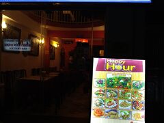夕食を取ったLITTLE HANOIレストラン。
タヒエン通りからちょっと離れているからか、全く客が入らず。一人旅でゆっくり食事が取れました。
