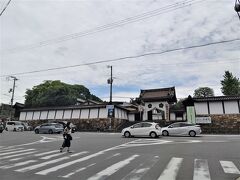 12:50　七条京阪バス停から15分ほどで歩いて智積院に到着