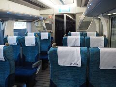 初の2000系（青い名鉄特急）
車内は2200系特別車と同じだと思います
車体傾斜機構を働かせて高速でカーブを駆け抜けます