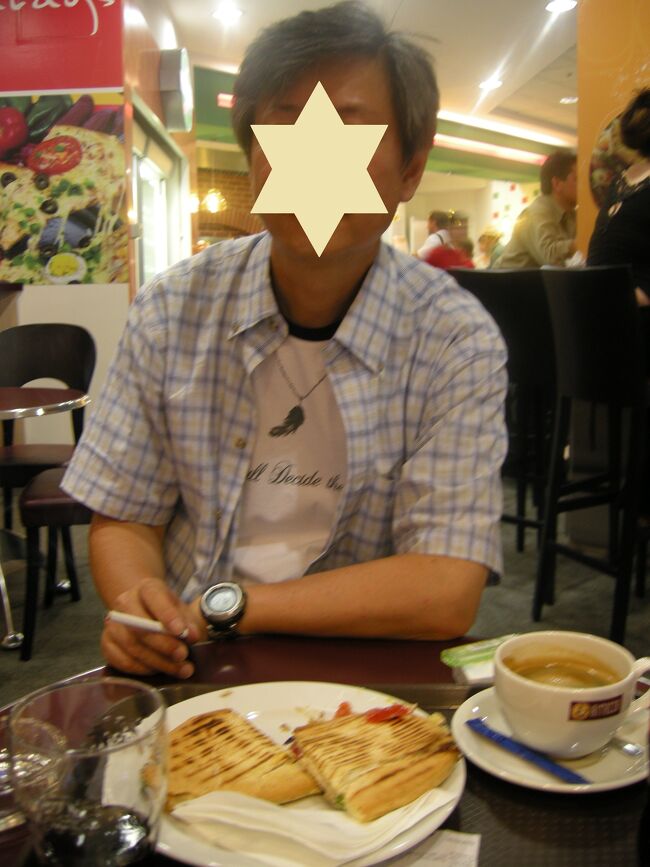 これはホットサンドのような？