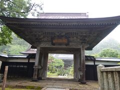 龍雲院