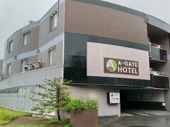 A-GATE HOTEL