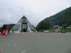 道の駅まるせっぷ

トイレ休憩です。
