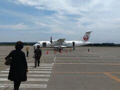 飛行機での移動