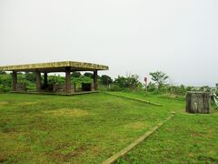 観音岬展望台