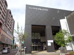 飯田市川本喜八郎人形美術館