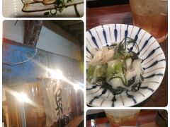 ２件目
栄町酒場贔屓屋
貝料理専門です、決して安くない。
３種のお試しよりも、やはり好きな貝をオーダーすべきでした。