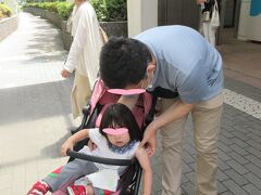 石川町の駅で待ち合わせの時間になると長男と孫娘が現れました。久しぶり!　
〇〇ちゃん元気でいたねぇ! よく来てくれました。会えて嬉しいです!