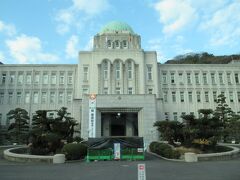 松山市の中心街にある愛媛県庁です。
16：20　県庁すぐ近くの「松山東急REIホテル」着。
荷物を置いて、
